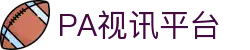 PA视讯(中国区)官方网站-PlayAce